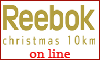 REEBOK CHRISTIMAS 10KM REEBOK CHRISTIMAS 10KM