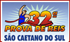 Corrida de Reis - São Caetano do Sul - SP Corrida de Reis - São Caetano do Sul - SP