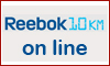 Reebok 10k e 5k - SP Reebok 10k e 5k - SP