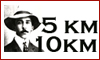 Corrida Santos Dumont C. Hosp. Edmundo Vasconcelos - SP Corrida Santos Dumont C. Hosp. Edmundo Vasconcelos - SP