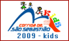 São Sebastião KIDS 2010 - RJ São Sebastião KIDS 2010 - RJ