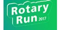 3ª Corrida Rotary Club de Guarulhos - Rotary Run 2017 3ª Corrida Rotary Club de Guarulhos - Rotary Run 2017