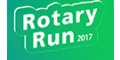 3ª Corrida Rotary Club de Guarulhos - Rotary Run 2017