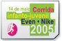 Corrida Infanto-Juvenil Even Nike