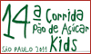 Corrida Po de Aucar Kids